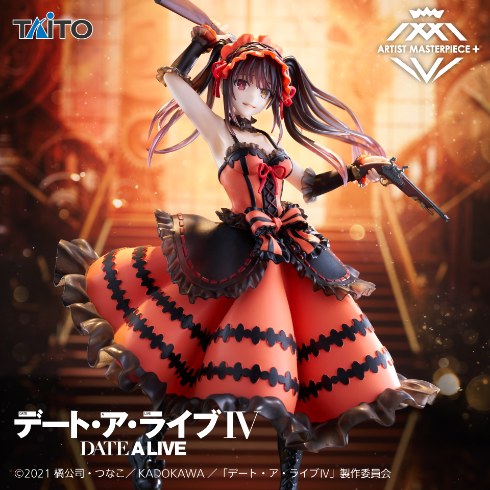 デート・ア・ライブIV AMP＋ 時崎狂三 フィギュアー刻々帝<ザフキエル>ー