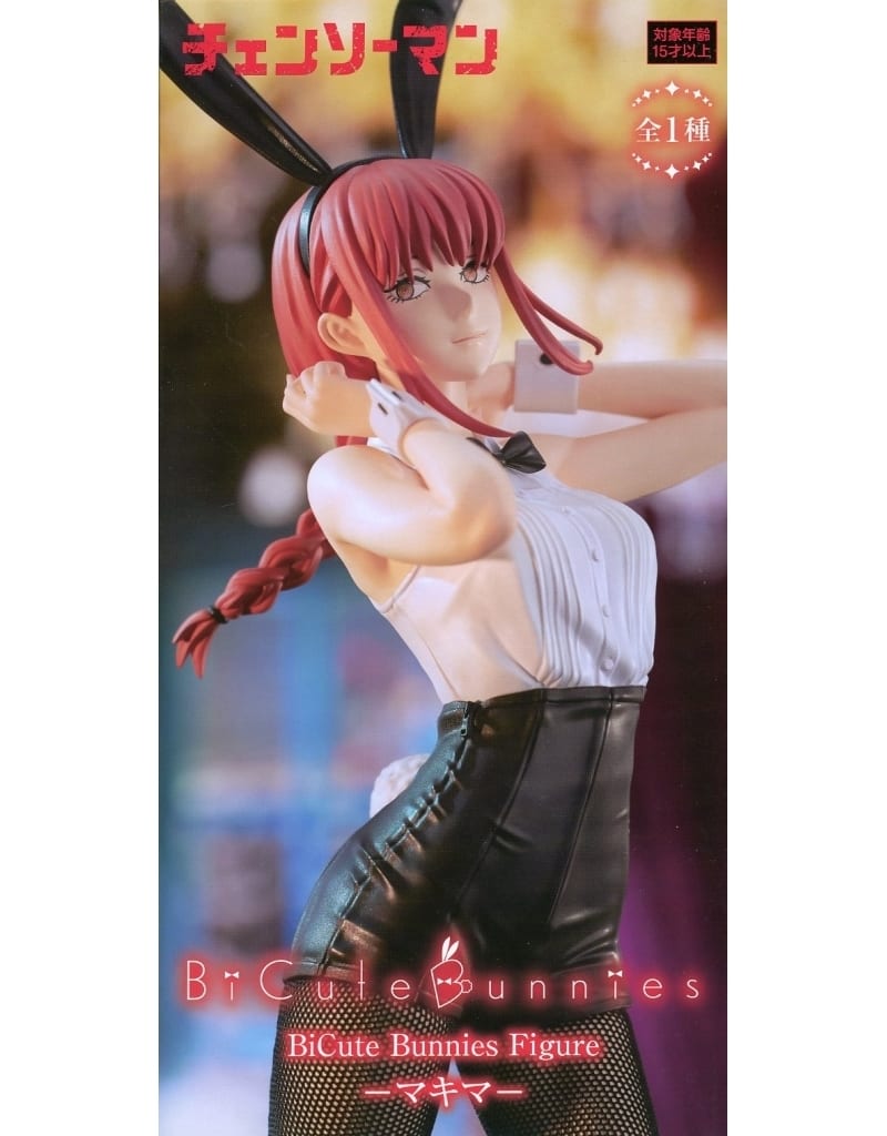 チェンソーマン BiCute Bunnies Figureーマキマー