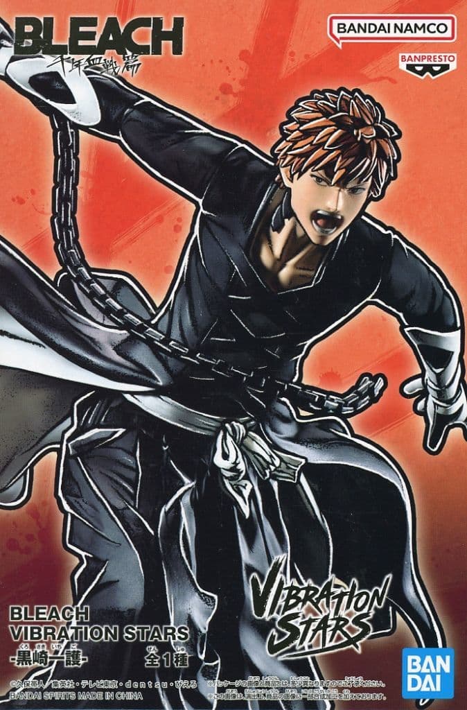 BLEACH-ブリーチ- VIBRATION STARS-黒崎一護-