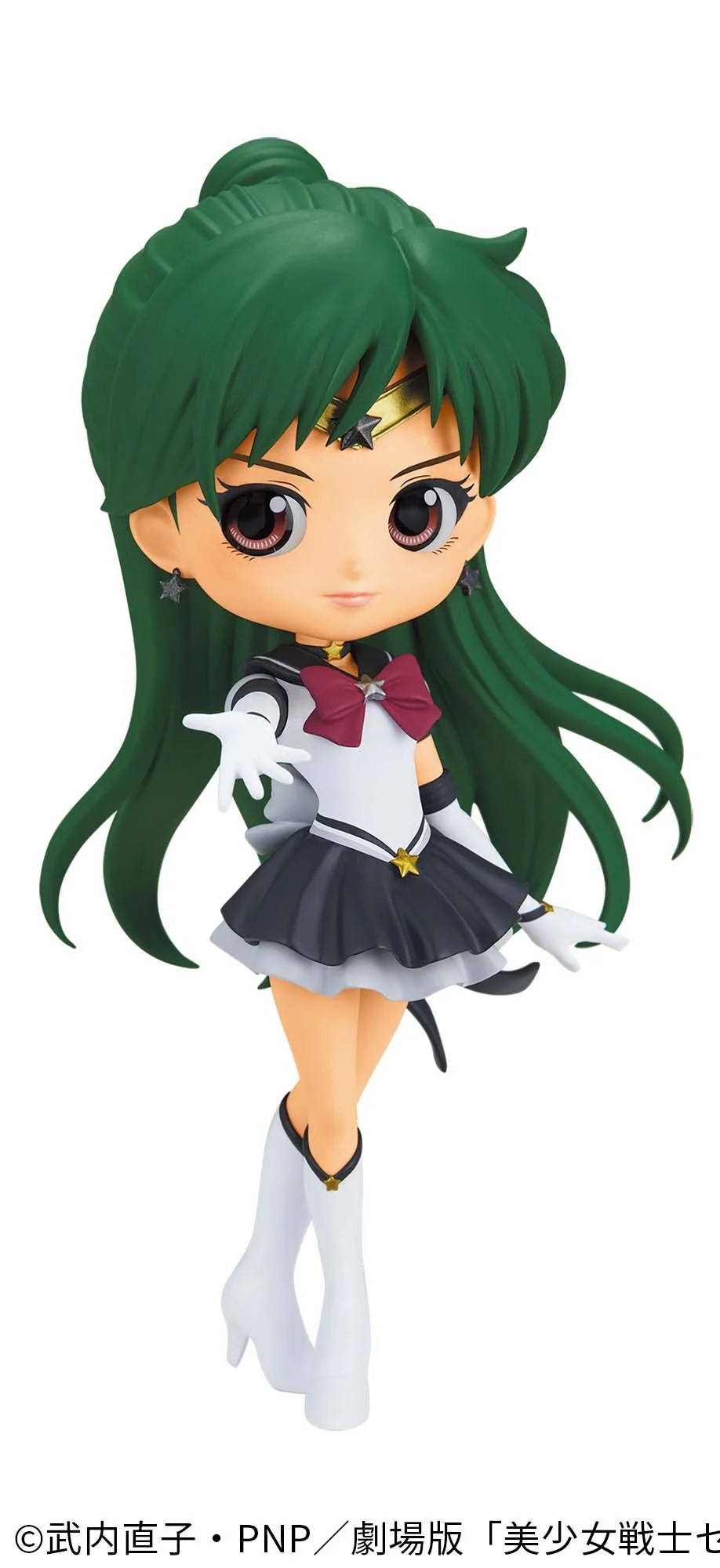 劇場版「美少女戦士セーラームーンCosmos」 Q posket-ETERNAL SAILOR PLUTO- A