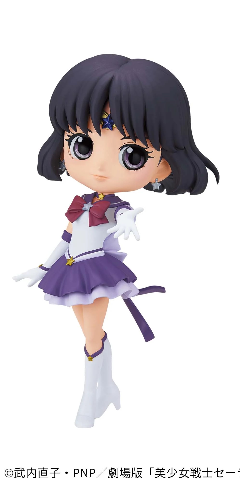 劇場版「美少女戦士セーラームーンCosmos」 Q posket-ETERNAL SAILOR SATURN- A
