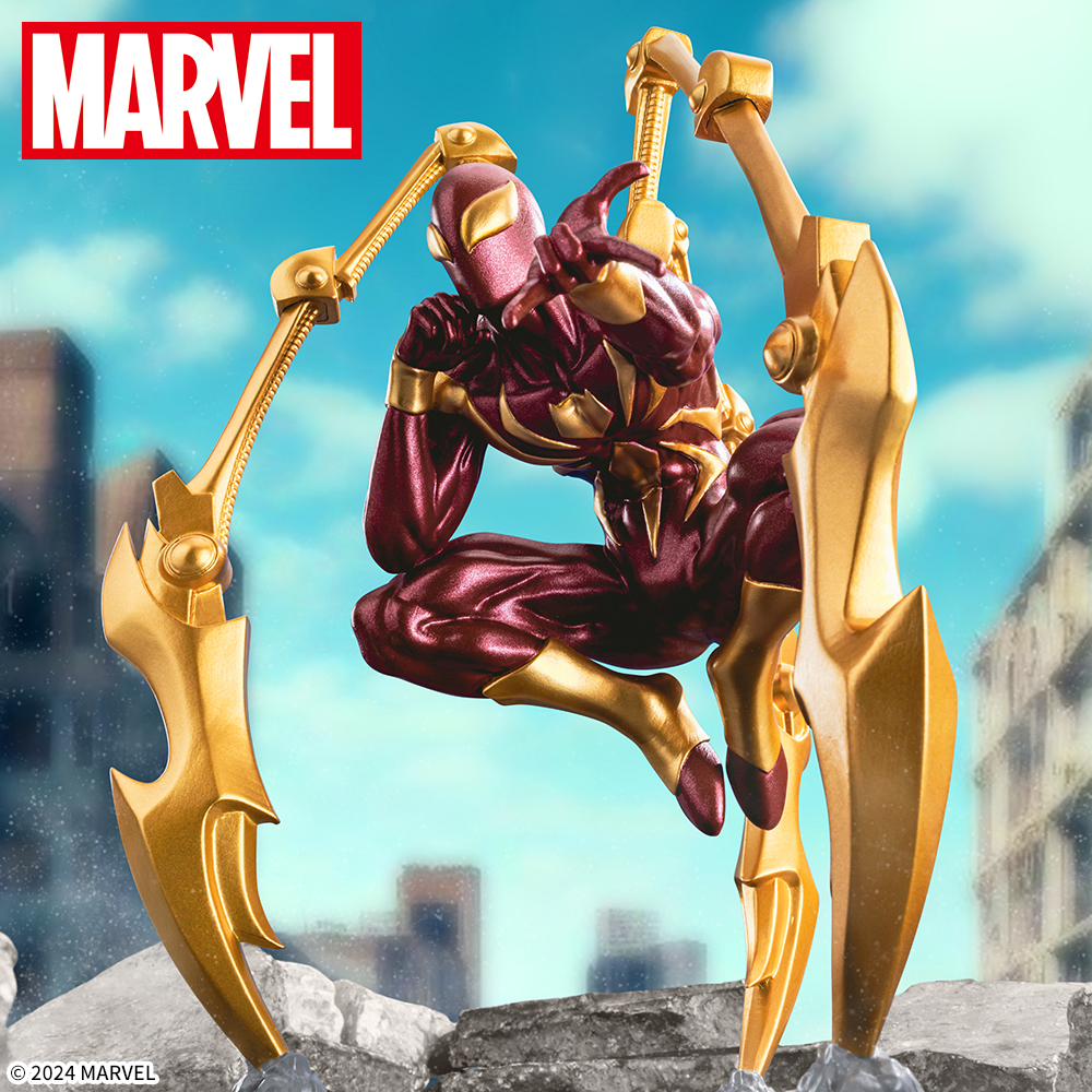 MARVEL COMICS Luminasta アイアン・スパイダーマン