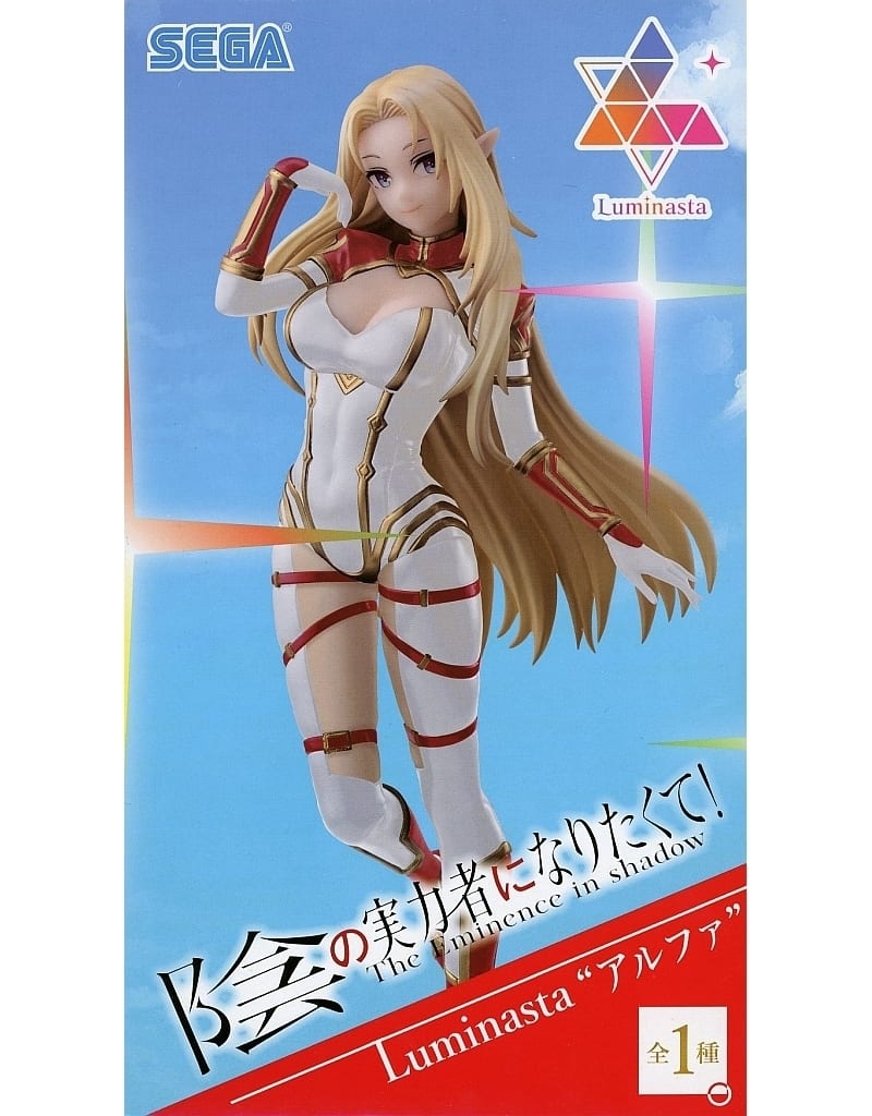 陰の実力者になりたくて！ Luminasta アルファ アナザーカラーVer.