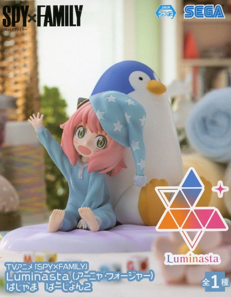 SPY×FAMILY Luminasta (アーニャ・フォージャー) ぱじゃま ばーじょん2