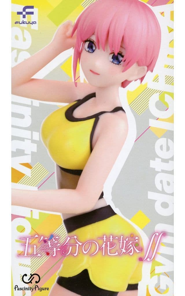 五等分の花嫁∫∫ Fascinity Figure 一花～ジムデート～