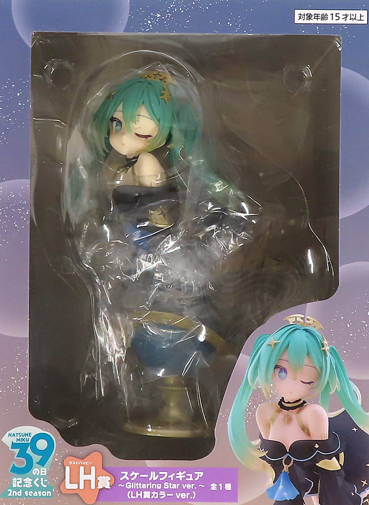 初音ミク タイトーくじ 初音ミク 39(ミク)の日 記念くじ 2nd season LH賞スケールフィギュア～Glittering Star ver.～(LH賞カラーver.)