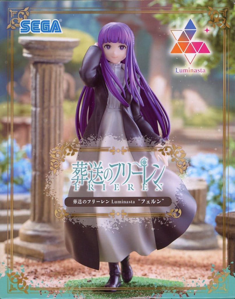 葬送のフリーレン Luminasta “フェルン”