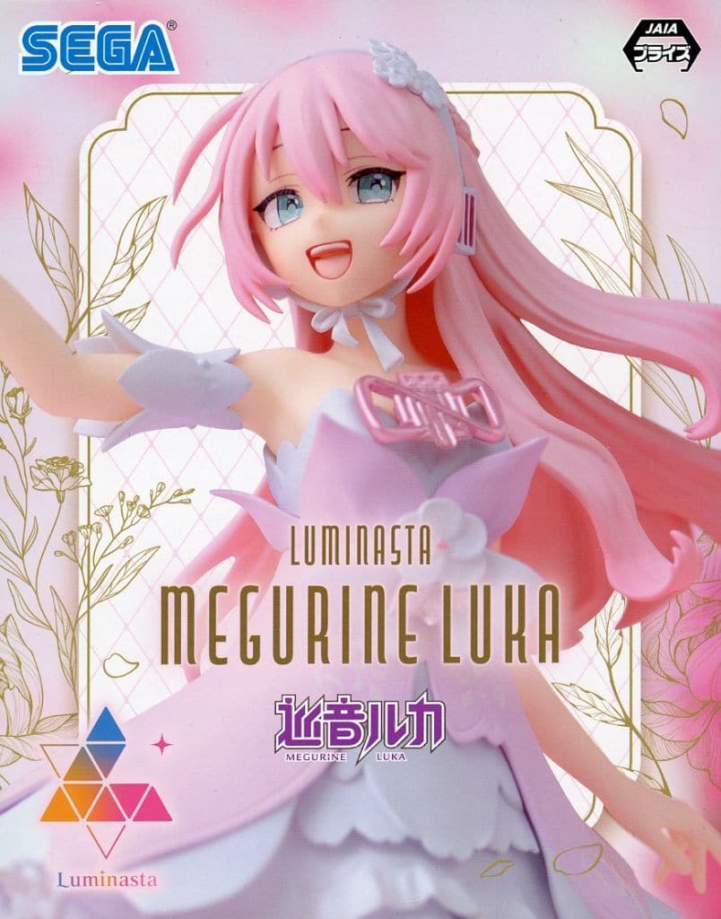 初音ミク Luminasta 巡音ルカ