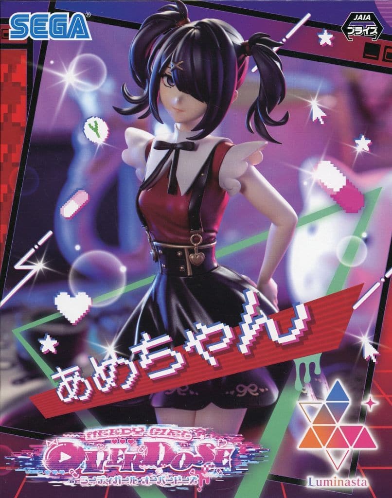 NEEDY GIRL OVERDOSE Luminasta“あめちゃん”