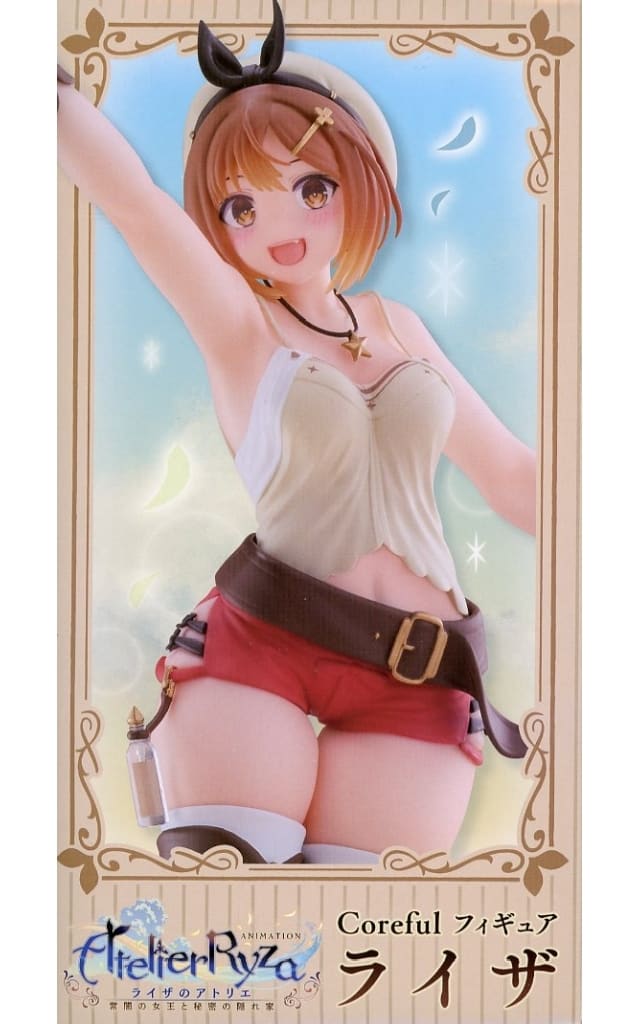 ライザのアトリエ ～常闇の女王と秘密の隠れ家～ Coreful フィギュア ライザ
