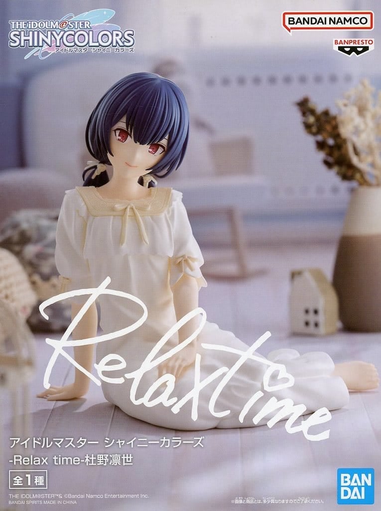 アイドルマスター シャイニーカラーズ -Relax time-杜野凛世