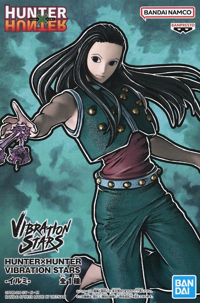 HUNTER×HUNTER VIBRATION STARS イルミ