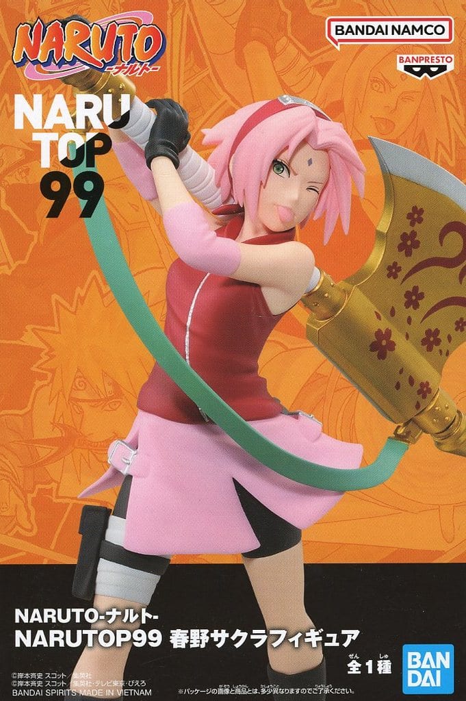 NARUTO-ナルト- NARUTOP99 春野サクラフィギュア