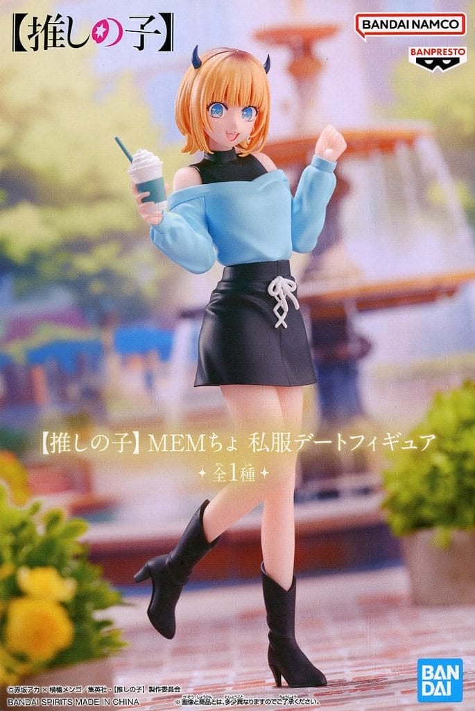 【推しの子】 MEMちょ 私服デートフィギュア