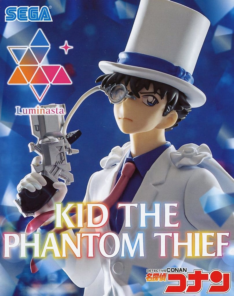 名探偵コナン Luminasta“怪盗キッド”