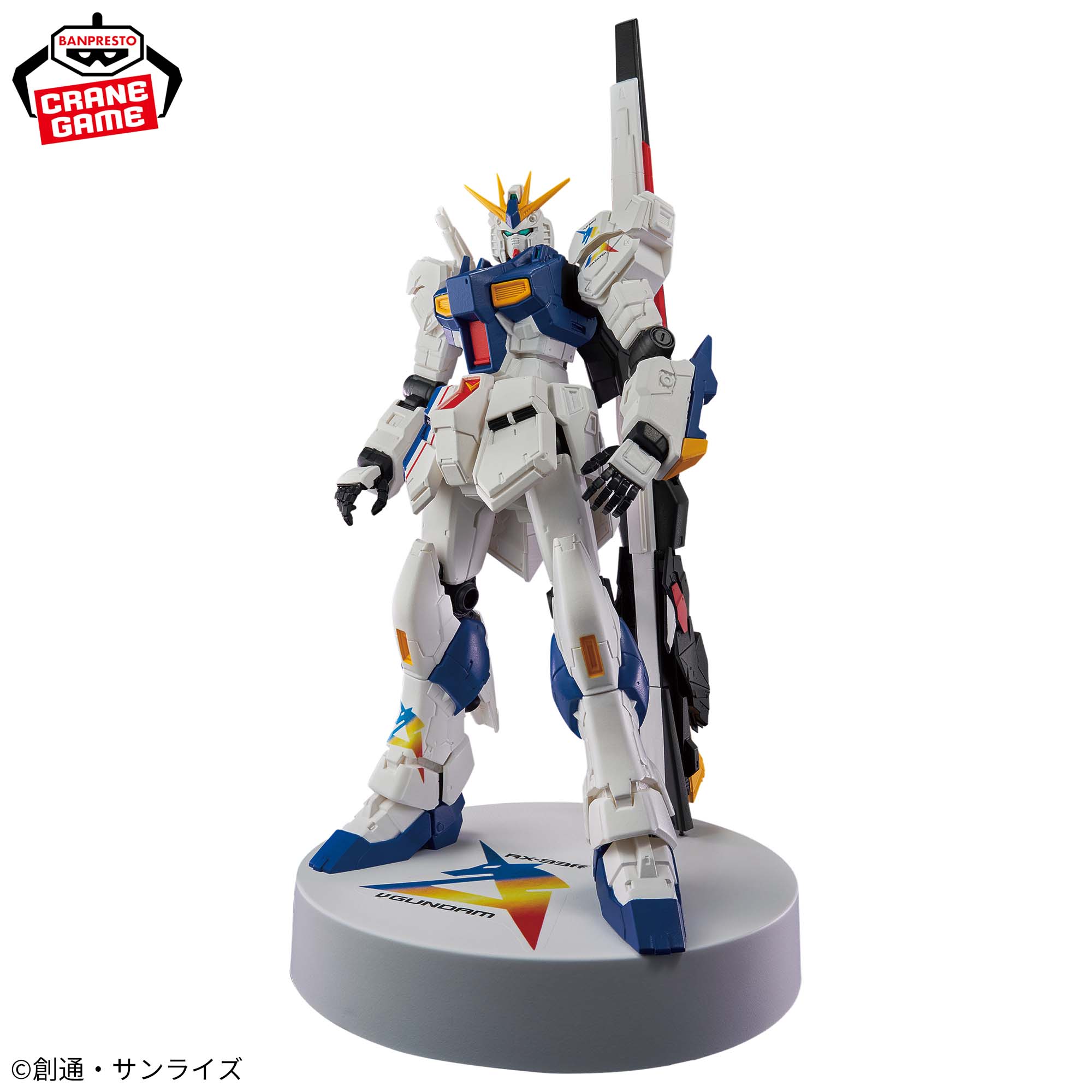 実物大νガンダム立像 RX-93ff νガンダム ナムコ限定
