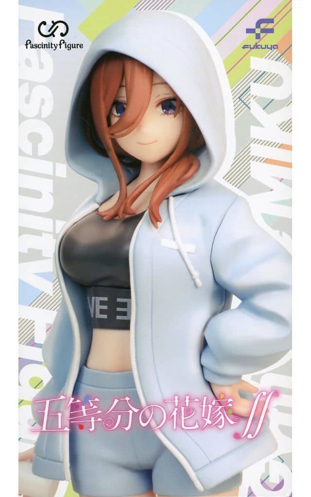 五等分の花嫁∫∫ Fascinity Figure 三玖～ジムデート～