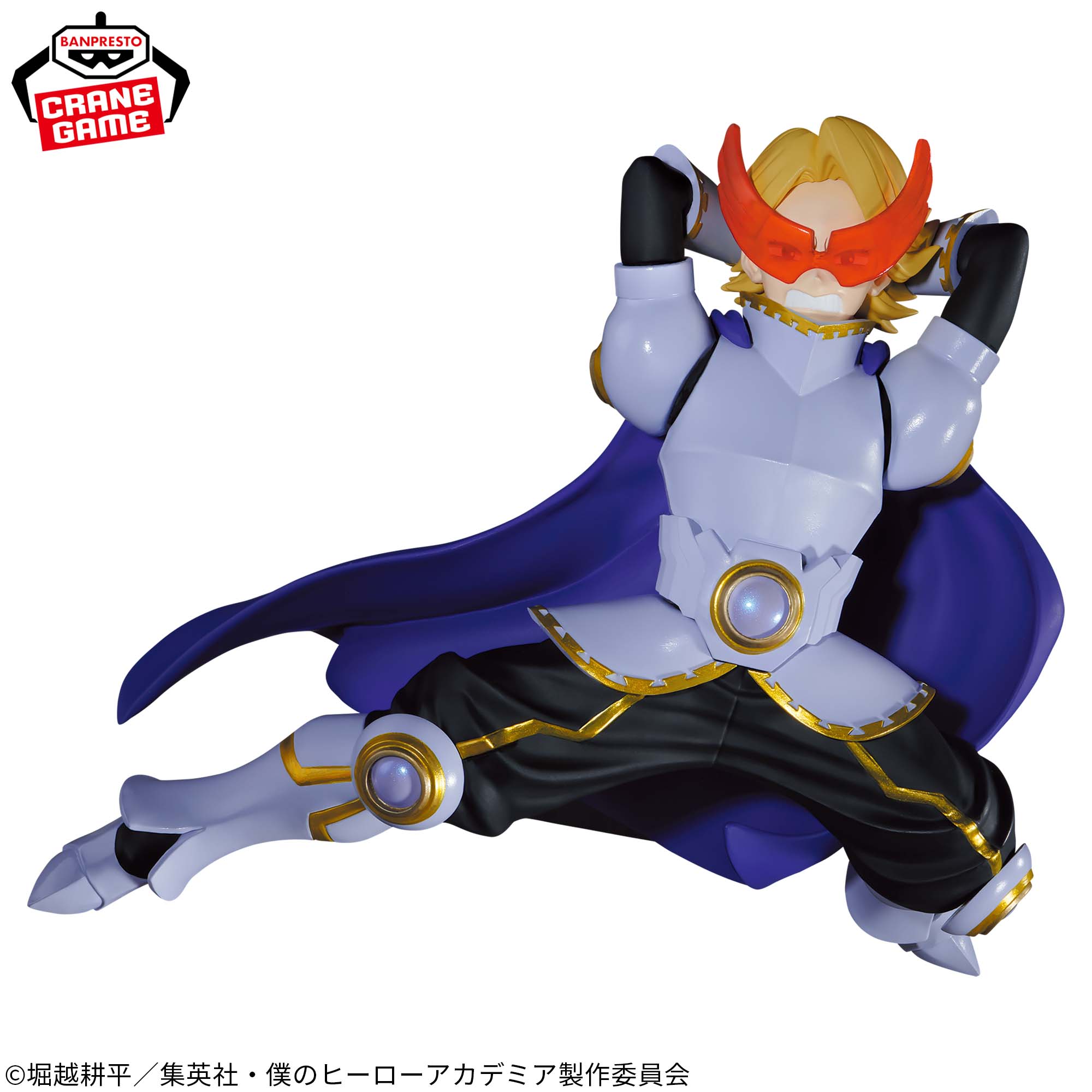僕のヒーローアカデミア THE AMAZING HEROES-PLUS- 青山優雅
