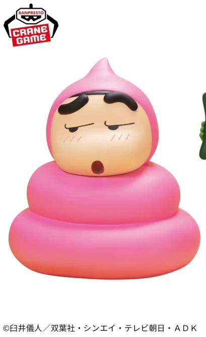 クレヨンしんちゃん コスプレしんちゃんフィギュアvol.2 うんちしんのすけ
