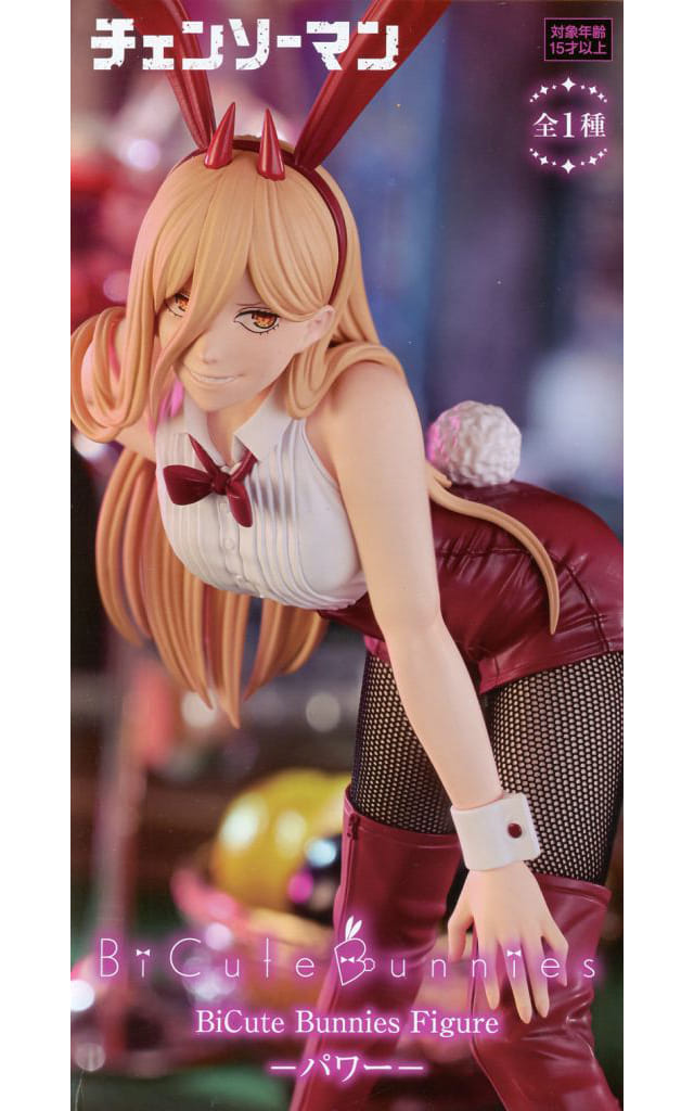 チェンソーマン BiCute Bunnies Figureーパワーー