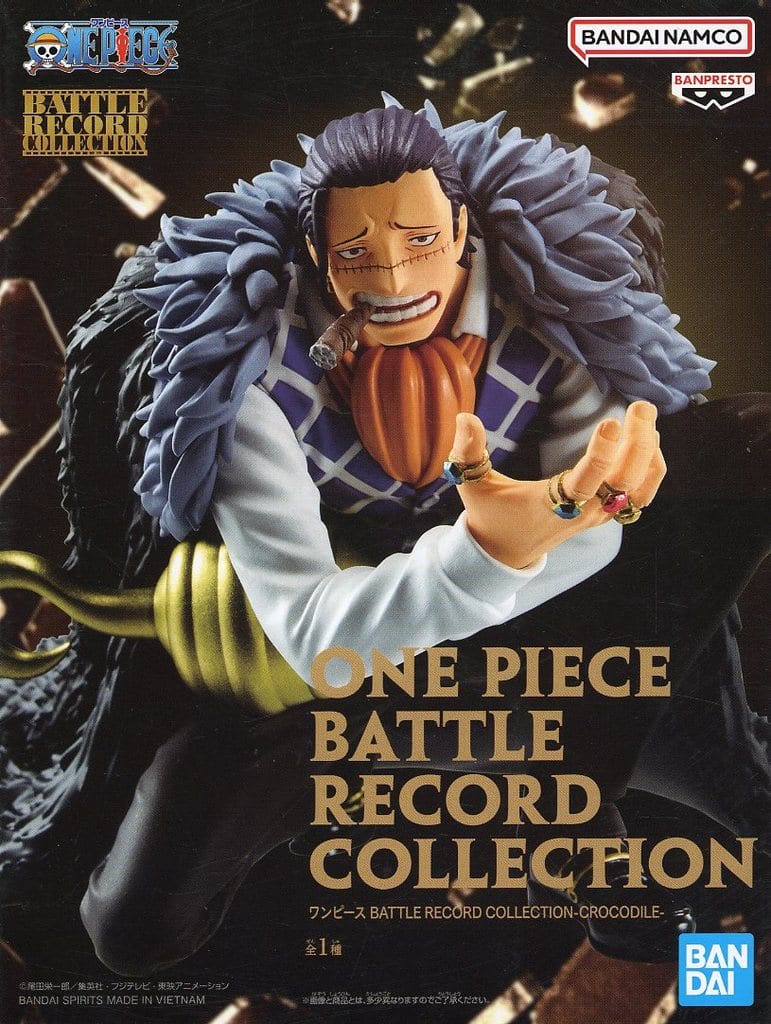 ONE PIECE BATTLE RECORD COLLECTION クロコダイル