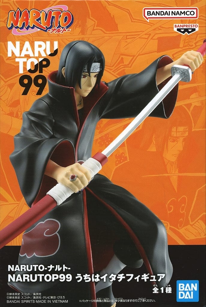 NARUTO-ナルト- NARUTOP99 うちはイタチフィギュア