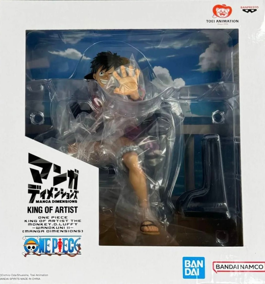 ONE PIECE マンガディメイションズ KING OF ARTIST モンキー・D・ルフィ ワノ国II