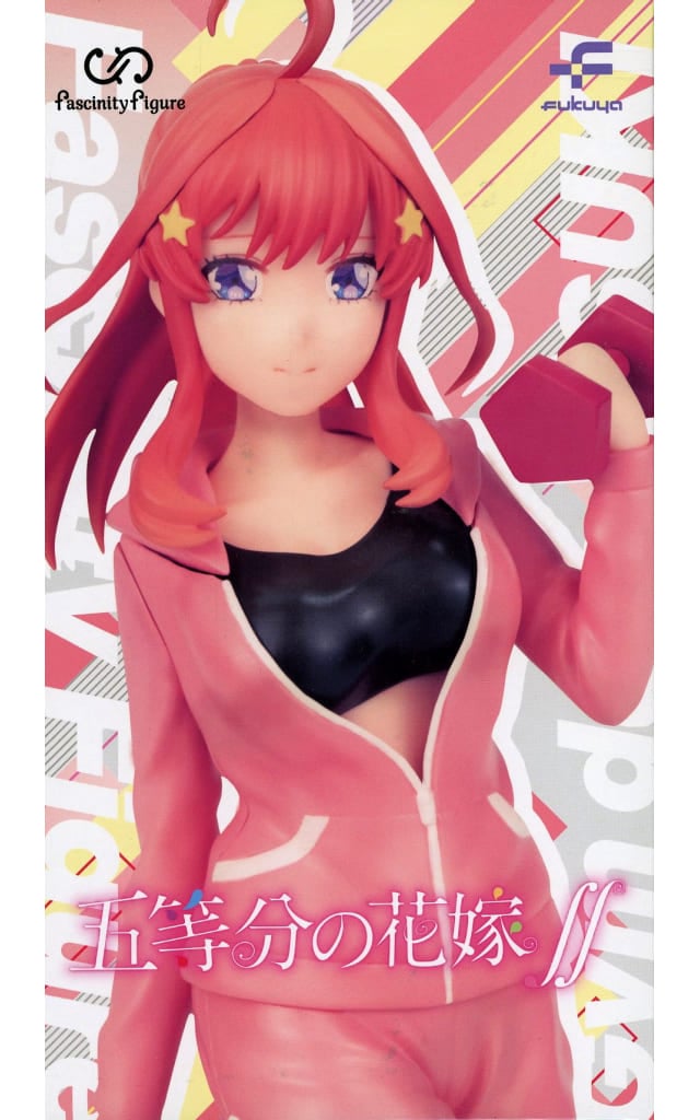 五等分の花嫁∫∫ Fascinity Figure 五月～ジムデート～