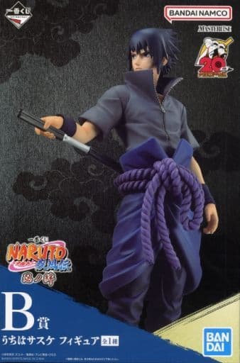 一番くじ NARUTO-ナルト- 疾風伝 忍ノ絆 MASTERLISE B賞 うちはサスケ