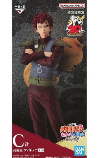 一番くじ NARUTO-ナルト- 疾風伝 忍ノ絆 MASTERLISE C賞 我愛羅