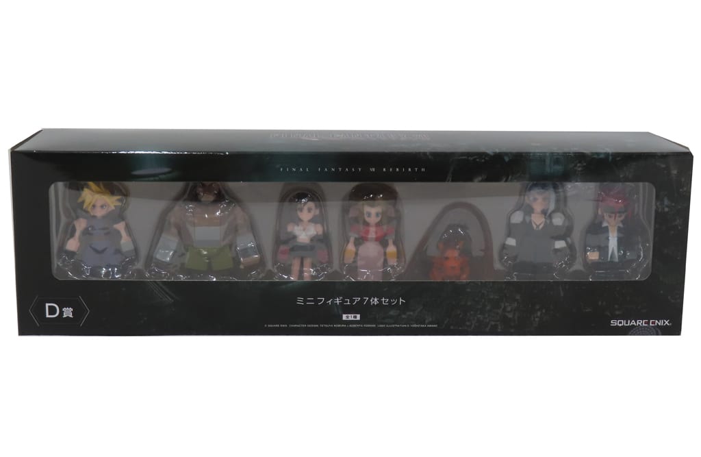 ファイナルファンタジーVII リバース 発売記念くじ D賞 トレーディングフィギュア ミニフィギュア 7体セット