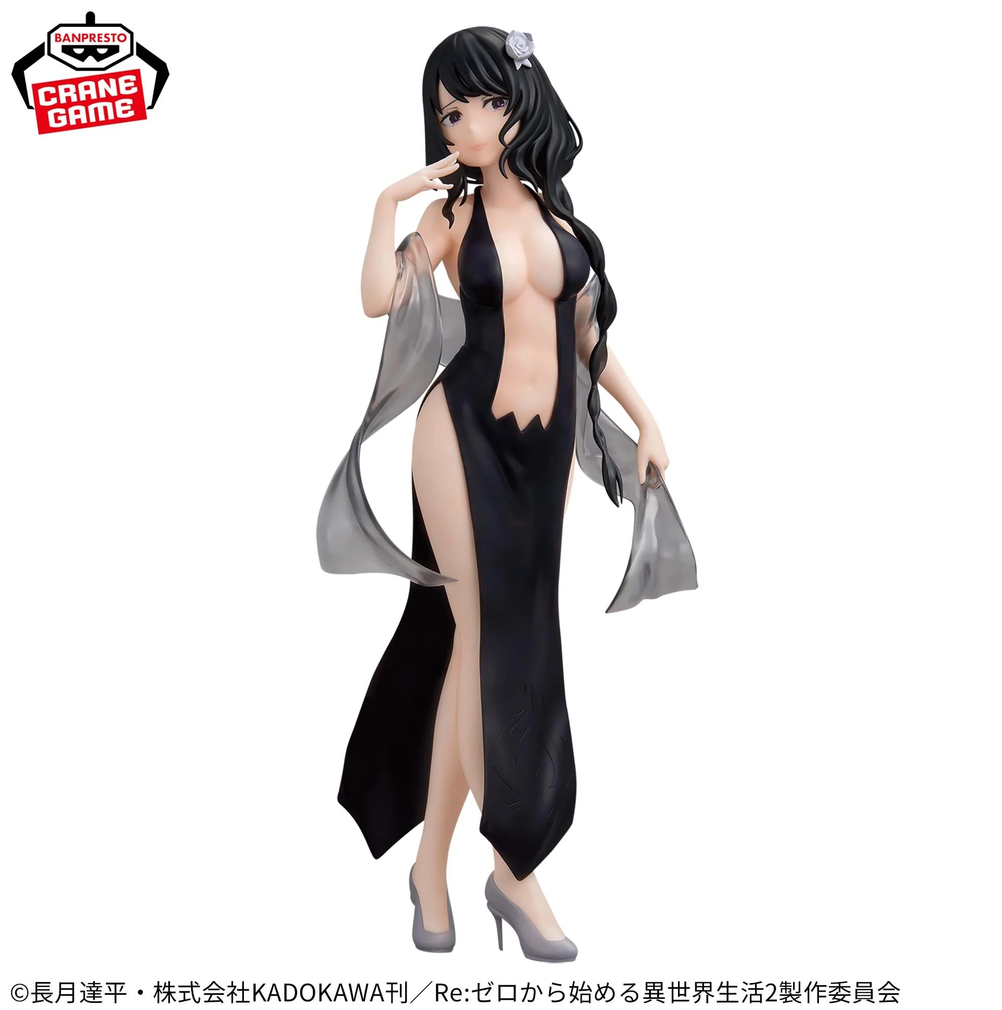 Re：ゼロから始める異世界生活 GLITTER&GLAMOURS-ELSA GRANHIERT- エルザ