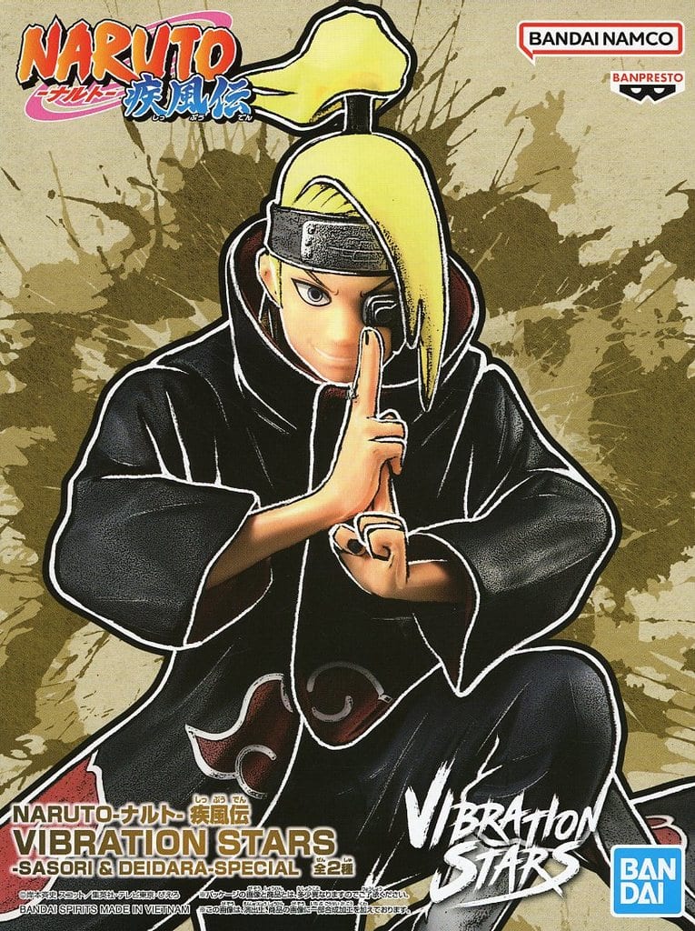 NARUTO-ナルト- 疾風伝 VIBRATION STARS-SASORI&DEIDARA-SPECIAL デイダラ