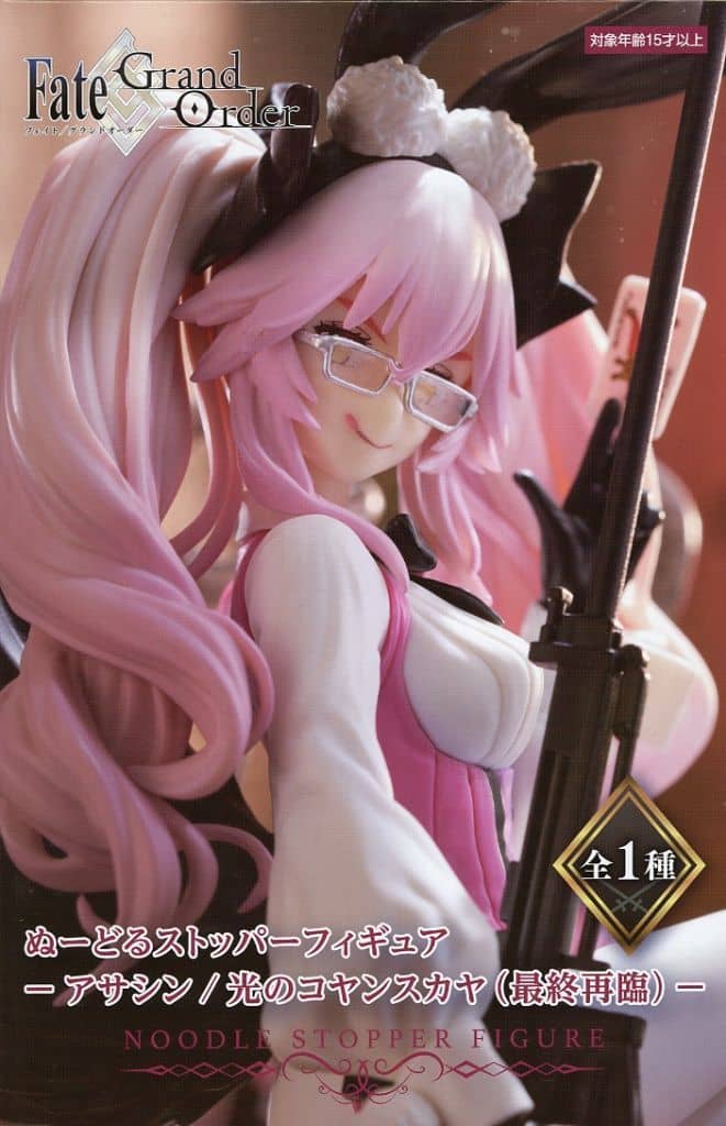 Fate/Grand Order ぬーどるストッパーフィギュアーアサシン/光のコヤンスカヤ(最終再臨)ー