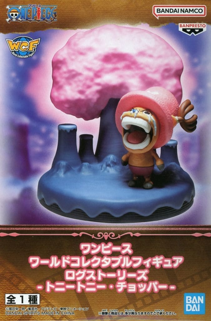 ONE PIECE ワールドコレクタブルフィギュア ログストーリーズ-トニートニー・チョッパー-