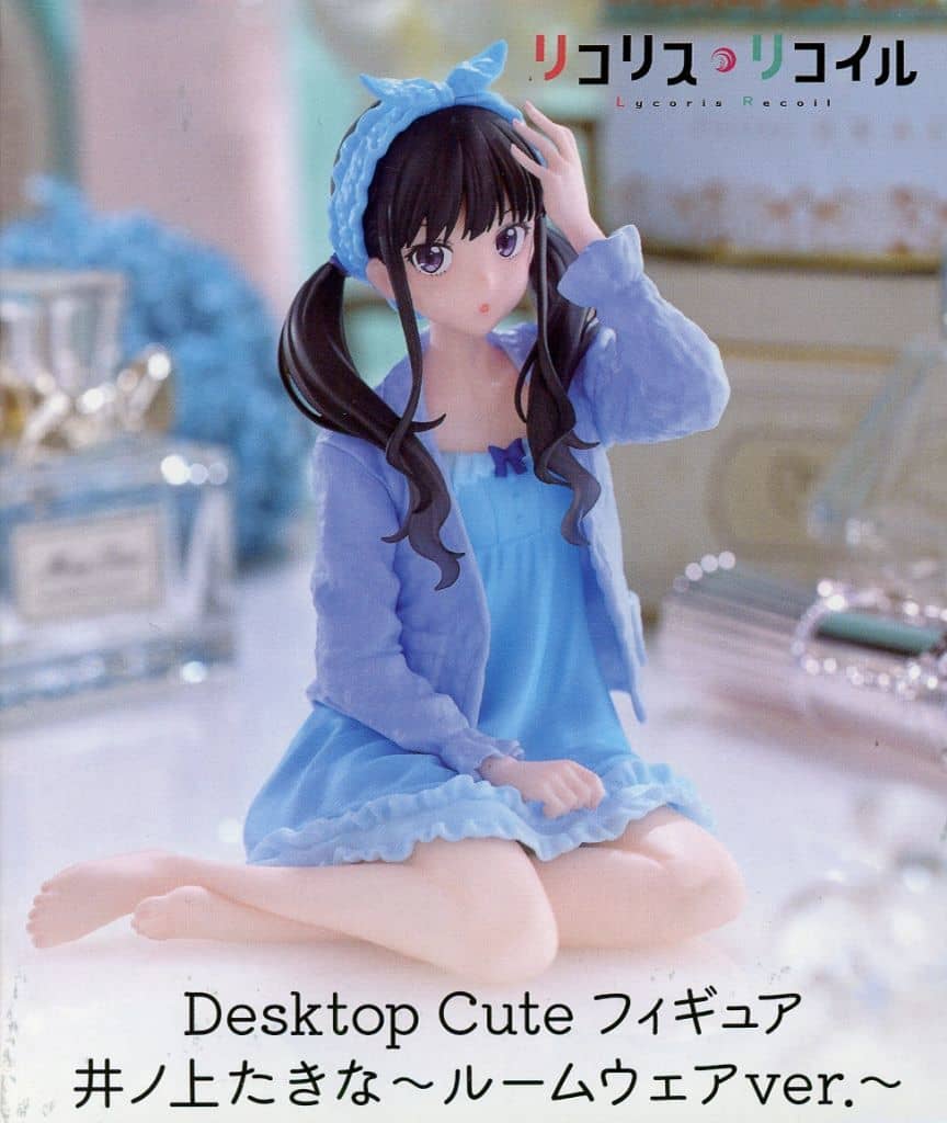 リコリス・リコイル Desktop Cute フィギュア 井ノ上たきな～ルームウェアver.～