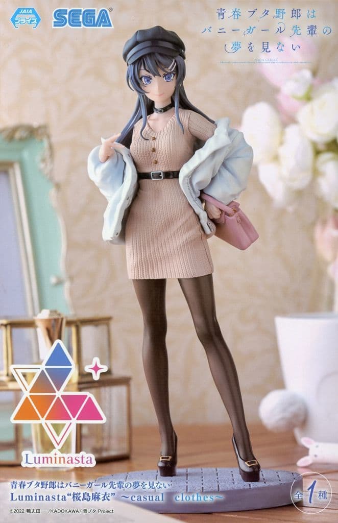 青春ブタ野郎はバニーガール先輩の夢を見ない Luminasta “桜島麻衣”～casual clothes～