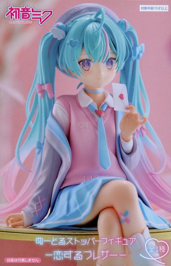 初音ミク ぬーどるストッパーフィギュア 恋するブレザー