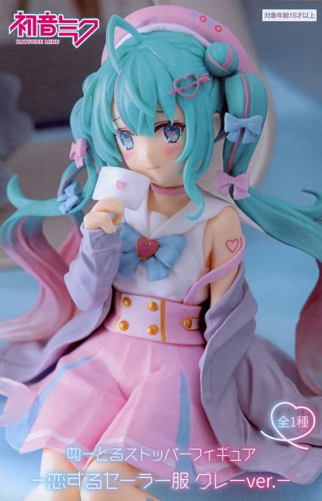 初音ミク ぬーどるストッパーフィギュア 恋するセーラー服 グレーver.