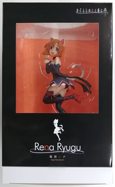 ひぐらしのなく頃に 卒 其の壱 竜宮レナ エンジェルモートVer.