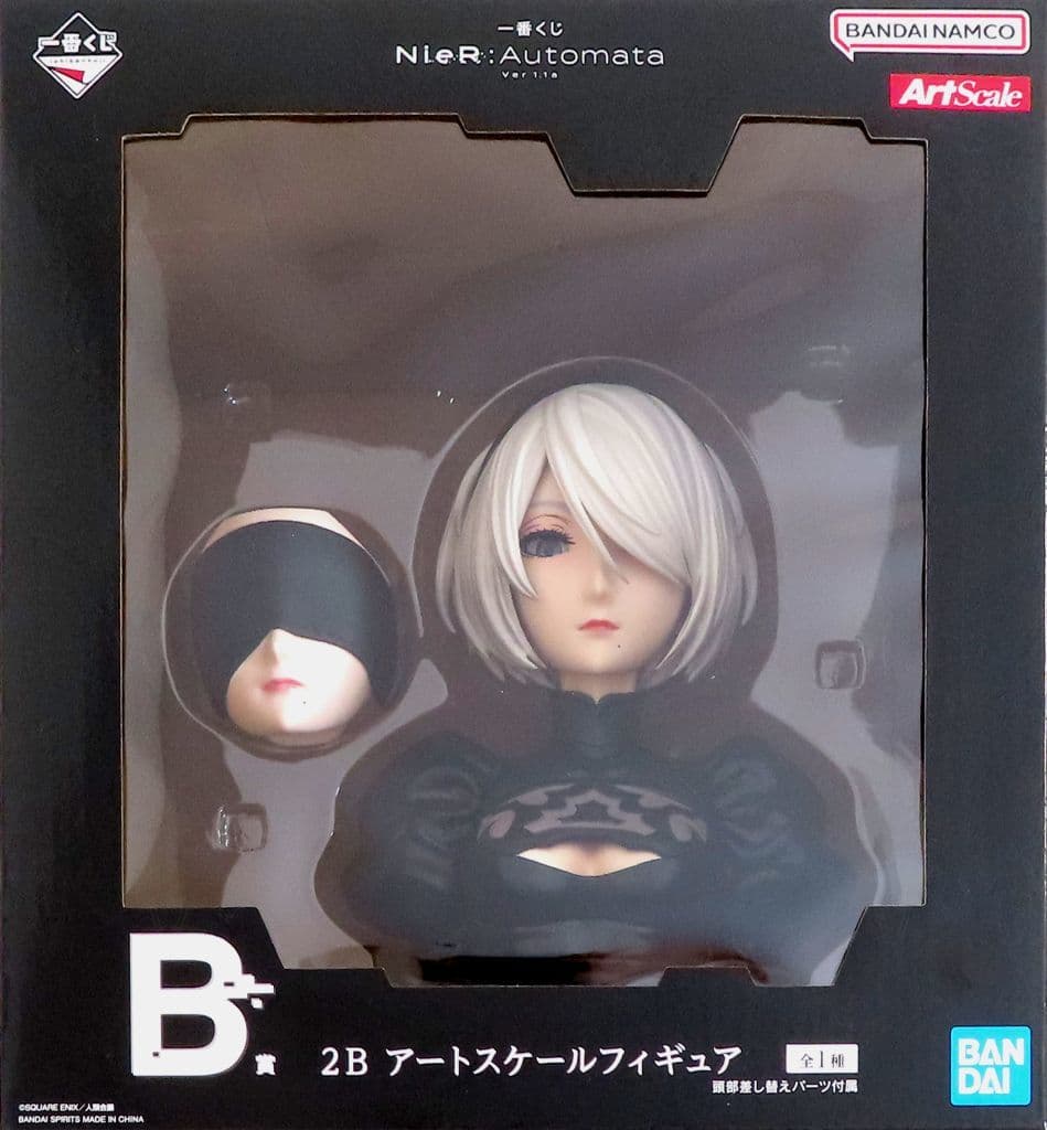 一番くじ NieR：Automata Ver1.1a B賞 2B アートスケールフィギュア