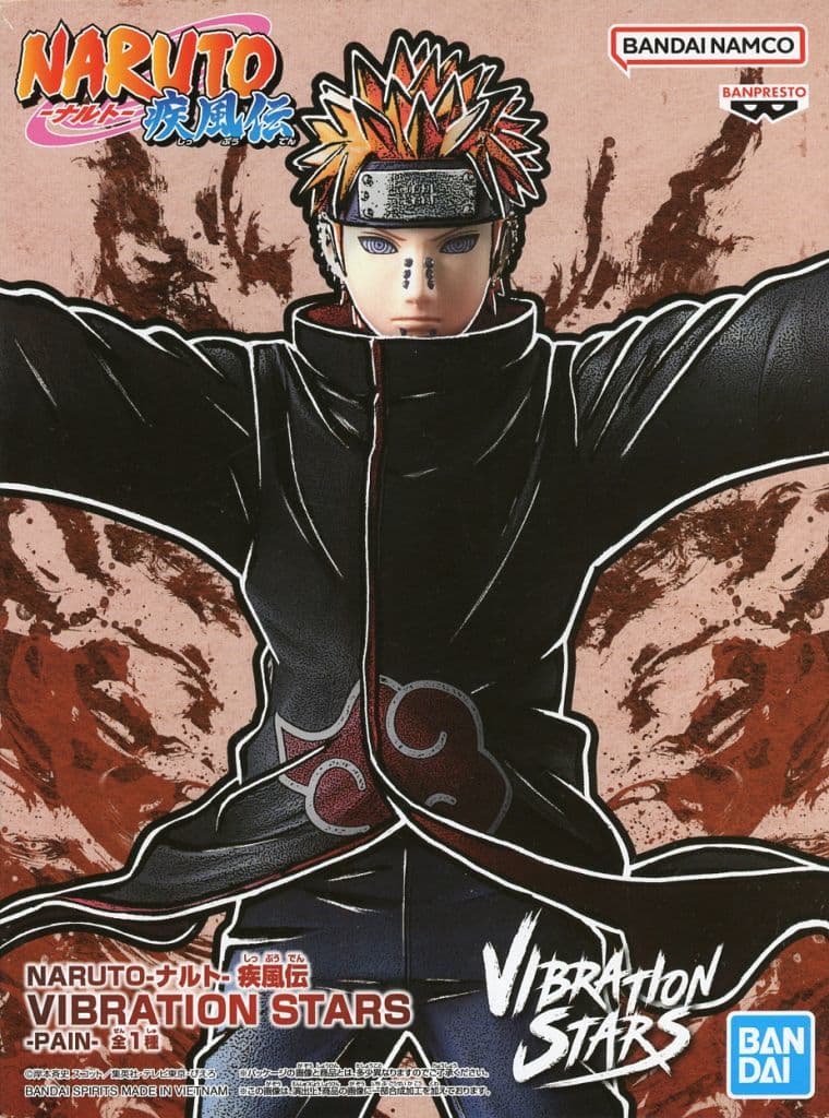 NARUTO-ナルト- 疾風伝 VIBRATION STARS-PAIN- ペイン
