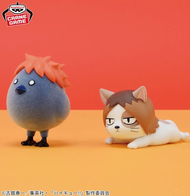 ハイキュー！！ Fluffy Puffy～ヒナガラス&ケンマネコ～ セット