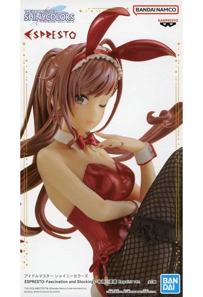 アイドルマスター シャイニーカラーズ ESPRESTO-Fascination and Stockings-有栖川夏葉 Repaint ver.
