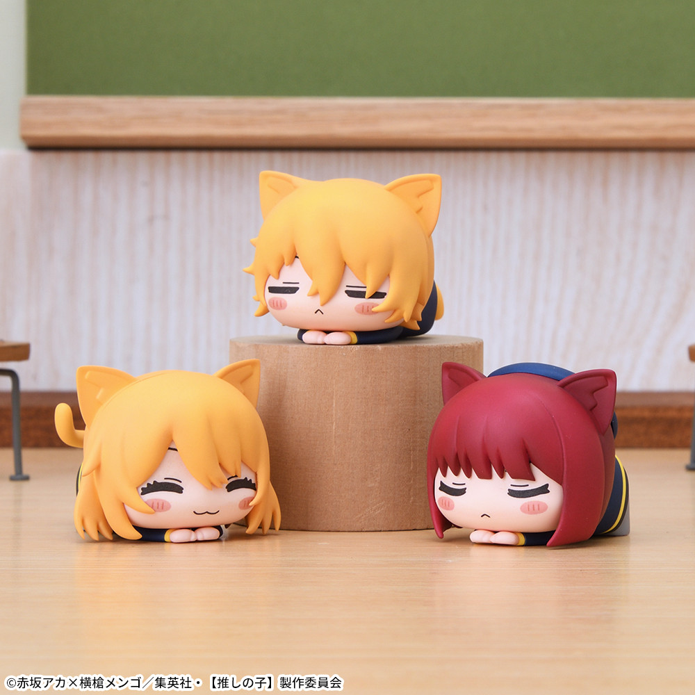 【推しの子】 おひるねこ ミニフィギュア“ルビー&有馬かな&アクア” 三種セット