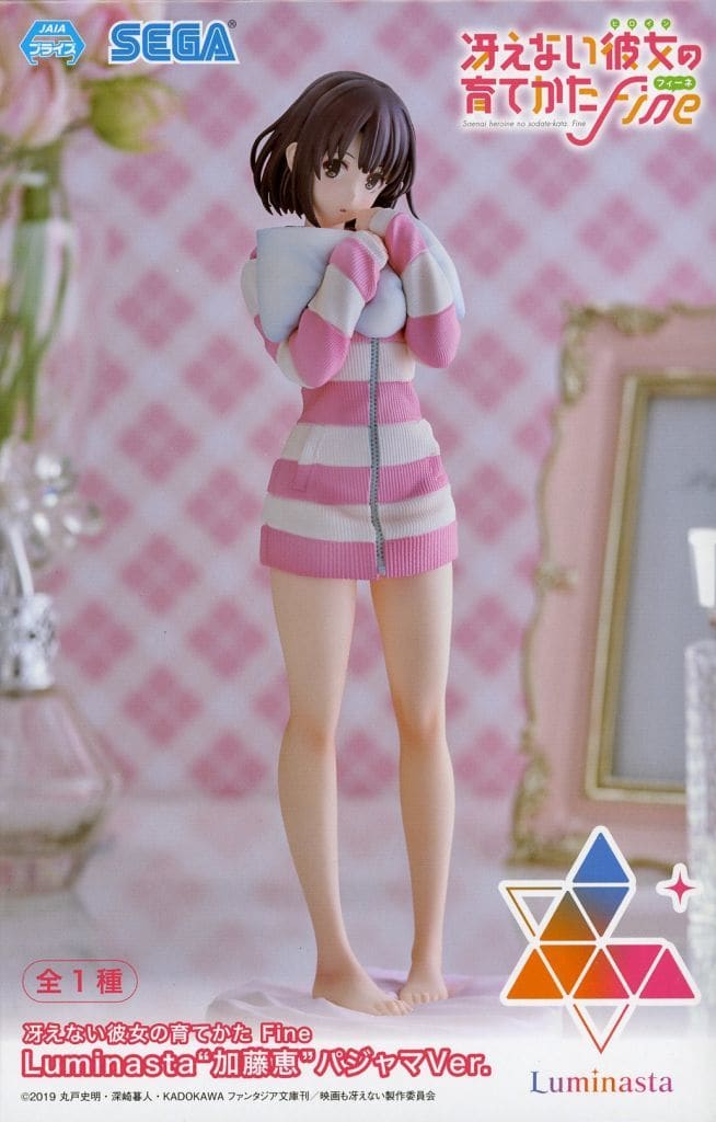 冴えない彼女の育てかた Fine Luminasta “加藤恵”パジャマVer.