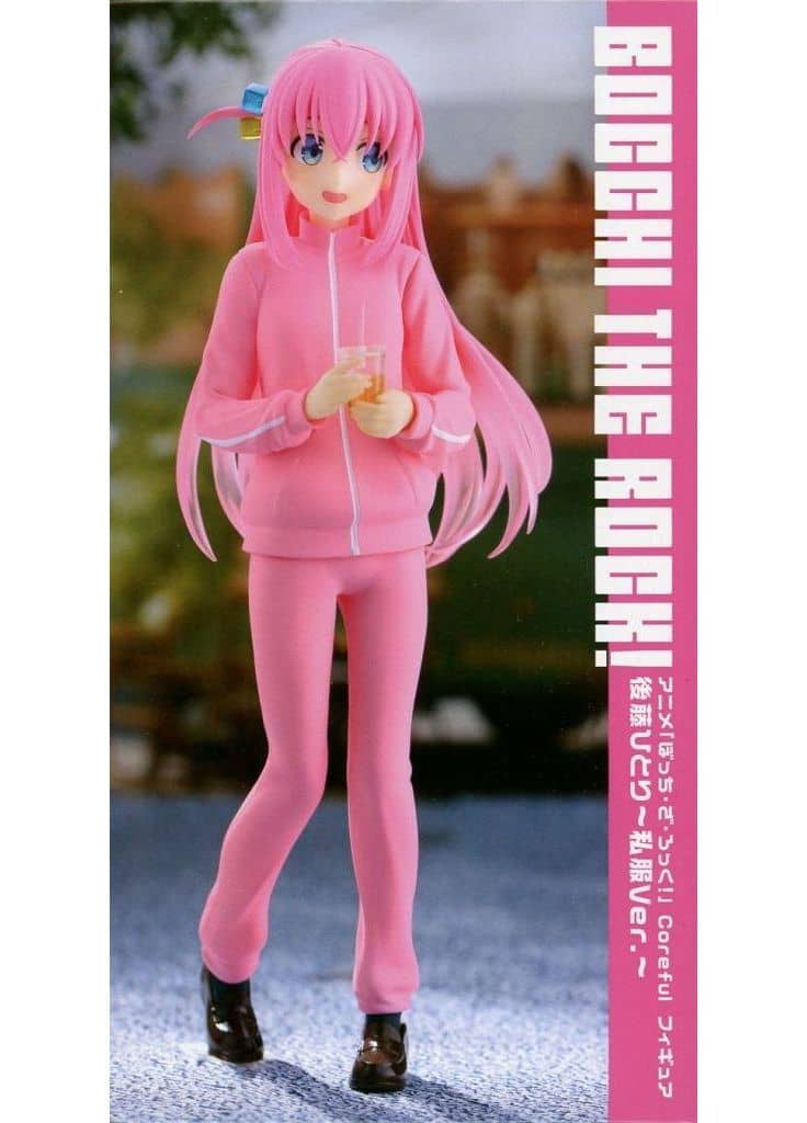 ぼっち・ざ・ろっく！ Coreful フィギュア 後藤ひとり～私服ver.～