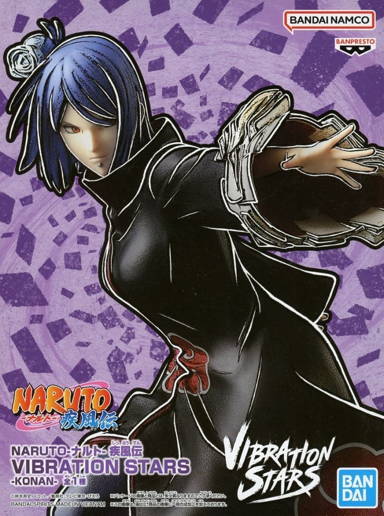NARUTO-ナルト- 疾風伝 VIBRATION STARS-KONAN- 小南