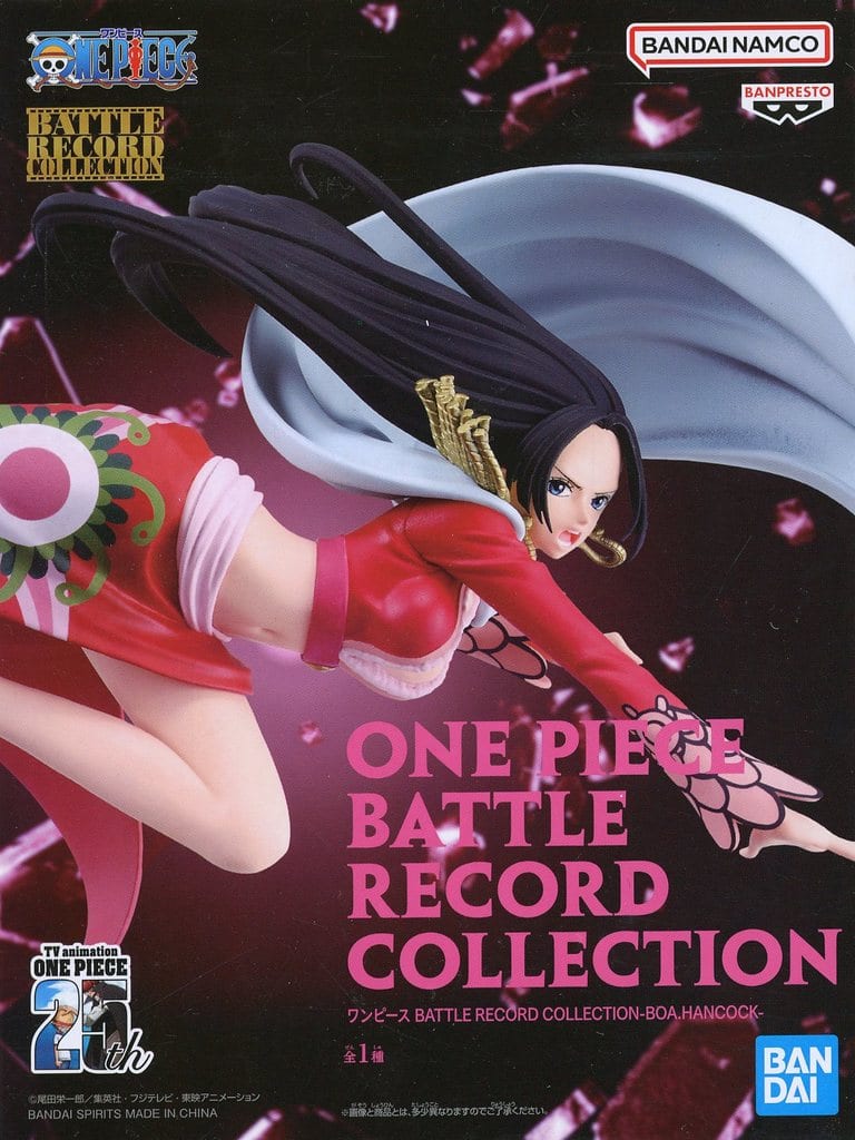ONE PIECE BATTLE RECORD COLLECTION ハンコック