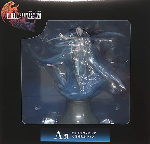 ファイナルファンタジーXVI 発売記念くじ A賞 ジオラマフィギュア 召喚獣シヴァ